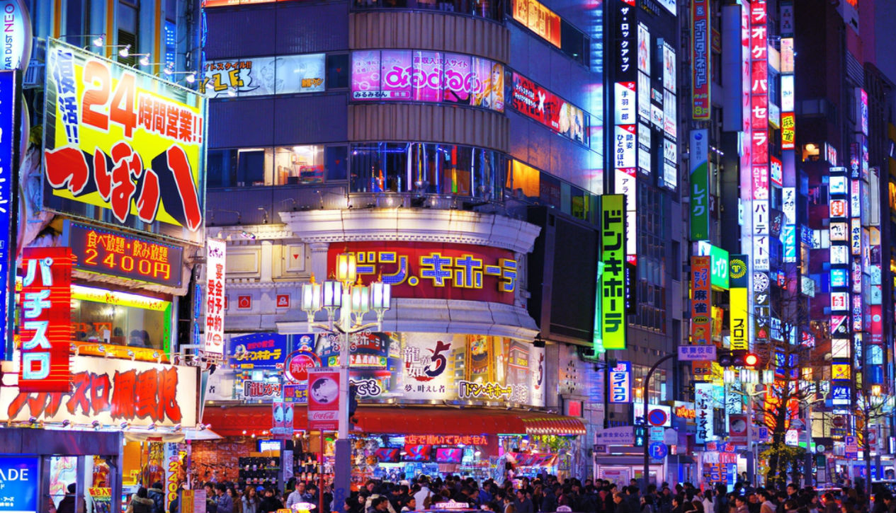 Tokyo Nightlife