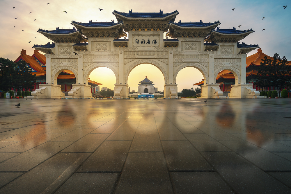 Early morning at the Archway of CKS (Chiang Kai Shek) Memorial Hall-Tapiei- Taiwan